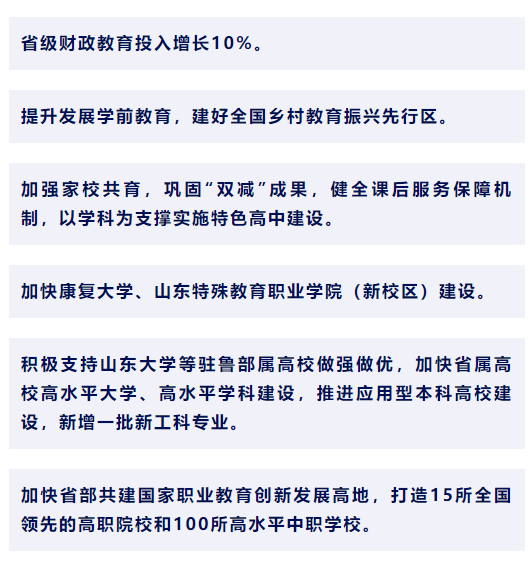 微信截图_20220127170232.png